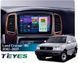 Штатна магнітола Teyes CC4 2K 8+128 Gb Toyota Land Cruiser LC 100-B 2002-2007 (C) 10" (L2)