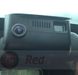 Видеорегистратор RedPower DVR-JP-N Jeep Grand Cherokee 2013+