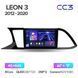 Штатна магнітола Teyes CC3 6+128 Gb 360&deg; Seat Leon 3 2012-2020 9"