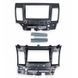 Комплект рамка+проводка QIV QBRK 3324-36 Mitsubishi Lancer 10 CY 2007-2017 Galant Fortis 2007-2015 (Proton Inspira 2010-2015) (K) 9"