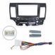 Комплект рамка+проводка QIV QBRK 3324-36 Mitsubishi Lancer 10 CY 2007-2017 Galant Fortis 2007-2015 (Proton Inspira 2010-2015) (K) 9"
