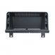 Комплект рамка+проводка QIV Audi A3 2013-2019 12.3"