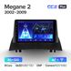 Штатна магнітола Teyes CC2 Plus 3GB+32GB 4G+WiFi Renault Megane 2 (2002-2009)