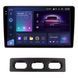 Штатная магнитола Teyes CC3 2K 6+128 Gb 360&deg; Chery QQ3 2004-2012 Black 9"