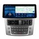 Штатна магнітола Mekede TS18 Lexus IS F 200D 220D 250 250C 300 350 350C 2 XE20 2005-2013 TS18 4Gb+64Gb