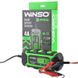 Зарядний пристрій АКБ Winso 139320 Pro 12V 4A LCD
