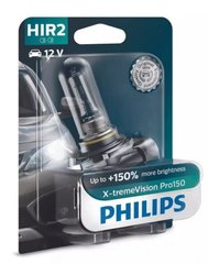 Автолампы Philips HIR2 X-tremeVision Pro150 +150% 55W 12V B1 9012XVPB1