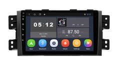 Штатна магнітола SoundBox SB-9576 2G Kia Mohave Android 9.0