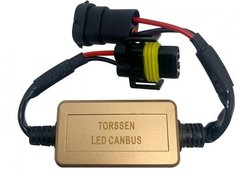 Обманка Torssen CAN BUS HB3(9005)/HB4(9006)
