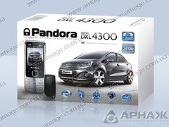Автосигналізація Pandora DXL 4300 Light двостороння з GSM і автозапуском