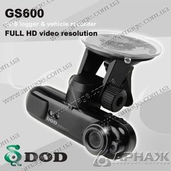 Відеореєстратор DOD GS600