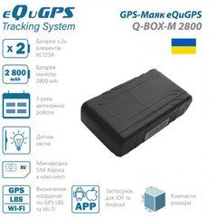 GPS-Маяк (закладка) eQuGPS Q-BOX-M 2800 (TravelSIM)