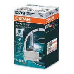 Лампа ксенонова Osram D3S 35W PK32D-5 Cool Blue Intense Next Gen +150% (66340CBN)