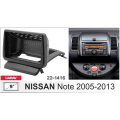 Рамка перехідна Carav 22-1416 Nissan Note