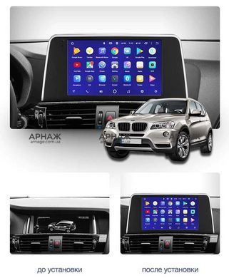 Штатная магнитола Teyes CC3 6+128 Gb 360&deg; BMW X3 F25 CIC 2010-2014 9"