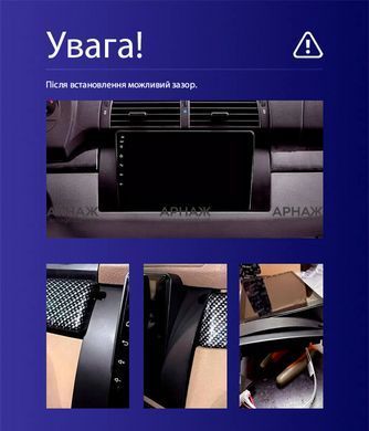 Штатна магнітола Teyes CC4 Pro 2K 8+128 Gb BMW X5 E39 E53 1999 - 2006 9"