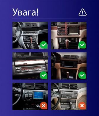 Штатна магнітола Teyes CC4 Pro 2K 8+128 Gb BMW X5 E39 E53 1999 - 2006 9"