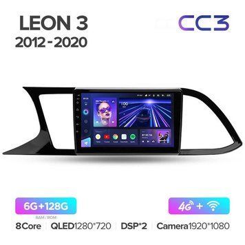 Штатна магнітола Teyes CC3 6GB+128GB 4G+WiFi Seat Leon 3 (2012-2020)
