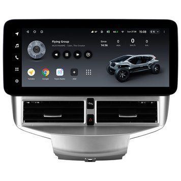 Штатна магнітола Teyes LUX ONE 6+128 Gb 360&deg; Ford Fiesta Mk 6 2009-2018 (A) 12.3" (L2)