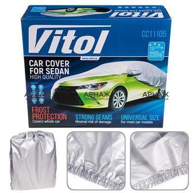 Автомобільний тент Vitol CC11105 XL Polyester сірий 533х178х119