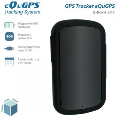 GPS трекер eQuGPS Q-BOX-T 5000 mAh +SOS 2099