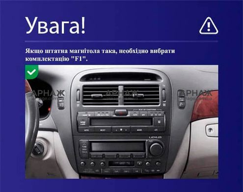 Штатная магнитола Teyes CC4 2K 8+128 Gb Lexus LS430 XF30 LS 430 Toyota Celsior XF30 (F1) 2000-2006 9" (L3)