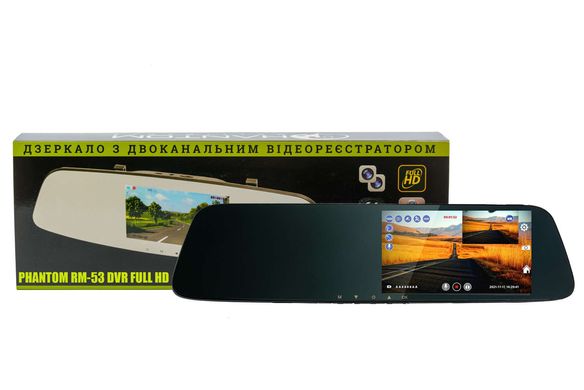 Зеркало-видеорегистратор Phantom RM-53 DVR Full HD