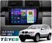 Штатна магнітола Teyes CC4 Pro 2K 8+128 Gb BMW X5 E39 E53 1999 - 2006 9"