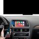 Бездротовий CarPlay та AndroidAuto для Audi A5 (2009-2016) MMI 2G
