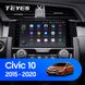 Штатна магнітола Teyes X1 2+32Gb Wi-Fi Honda Civic 10 FC FK 2015-2020 9"