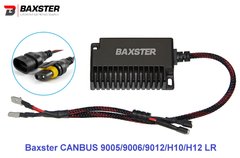Обманки Baxster CANBUS 9005/9006/9012/H10/H12 LR 2шт