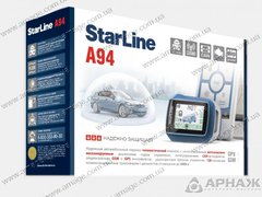 Автосигналізація Starline A94 двостороння з CAN шиною і автозапуском