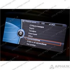 Мультимедійний відео інтерфейс Gazer VC700-CIC (BMW)