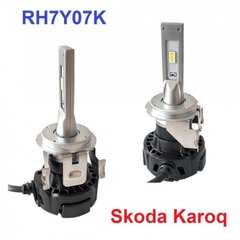 Лампы светодиодные ALed H7 6000K 30W RH7Y07K Skoda Karoq