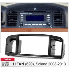Рамка перехідна Carav 11-453 LIFAN (620). Solano 2008-2013