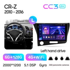 Штатна магнітола Teyes CC3 2K 6+128 Gb CC3 2K 360° Honda CR-Z 1 CRZ (Left hand drive) 2010-2016 9"