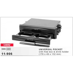 Универсальный карман Carav 11-906