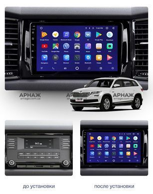 Штатная магнитола Teyes CC3 2K 6+128 Gb Skoda Kodiaq 2016-2020 9"