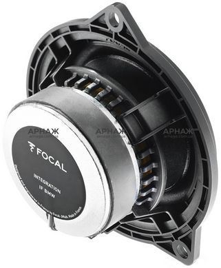 Focal Integration IFBMW-C