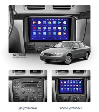 Штатна магнітола Teyes CC3 4GB+64GB 4G+WiFi Volvo S80 (1998-2006)
