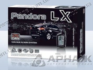 Автосигнализация Pandora LX 3270 двухсторонняя