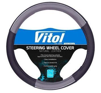 Чохол керма Vitol JU 080204GY L