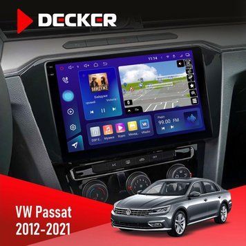 Штатна магнітола DECKER Volkswagen Passat 2012-2021 D10-005 4x64. DSP. 360. 4G. 2k