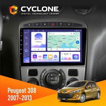 Штатная магнитола CYCLONE Peugeot 308 2007-2013 Black C9-011 4/64. DSP