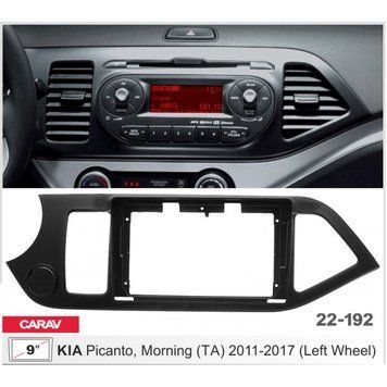 Переходная рамка Carav 22-192 KIA Picanto