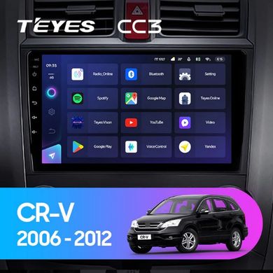 Штатная магнитола Teyes CC3 6+128 Gb 360° Honda CR-V CR-V 3 RE 2006-2012 9"