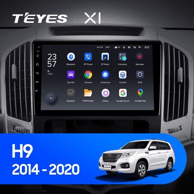 Штатная магнитола Teyes X1 2+32Gb Wi-Fi GREAT WALL Haval H9 2014-2020 (A) 10"