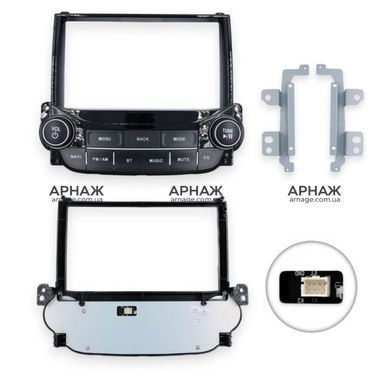 Комплект рамка+проводка QIV QBRK 1242-36 Chevrolet Malibu 8 2012-2015 (K) 9"