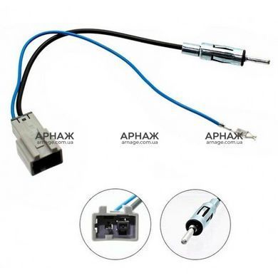 Антенный адаптер ACV 1530-01 Honda/Mazda/Suzuki - DIN