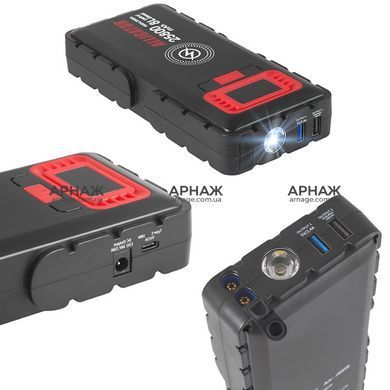 Пусковий пристрій ALLIGATOR JS848 Jump Starter 1500A/2500A 25800mAh зі Smart-клемами